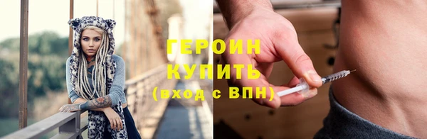 кокаин колумбия Волосово